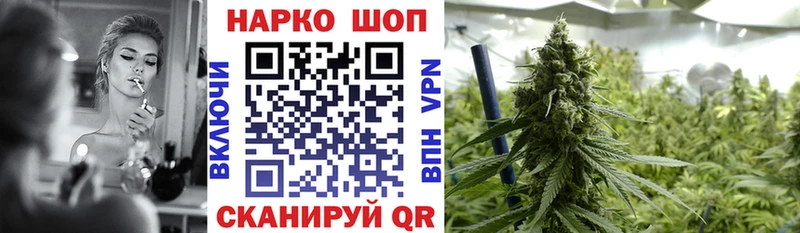 Купить Богородск Канабис  Меф  СК  Гашиш 