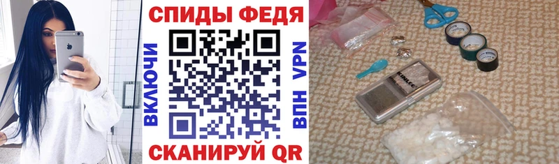 omg ссылка  Богородск  Амфетамин Premium 