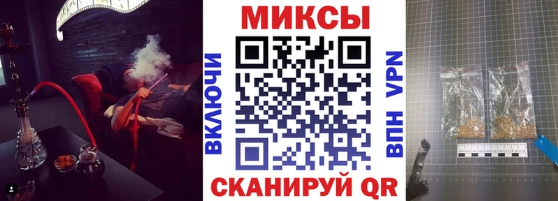 мега маркетплейс  Богородск  БУТИРАТ 1.4BDO  наркошоп 