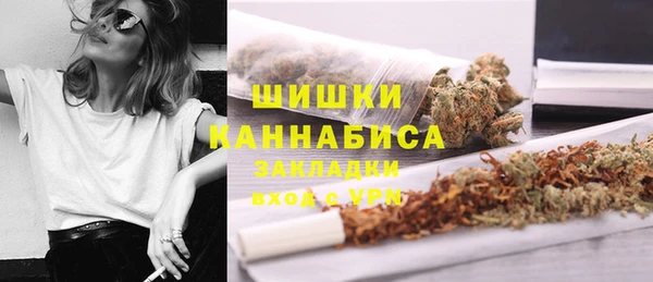 кокаин колумбия Богородск