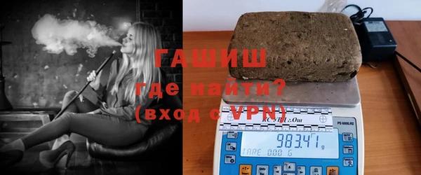 apvp Богданович