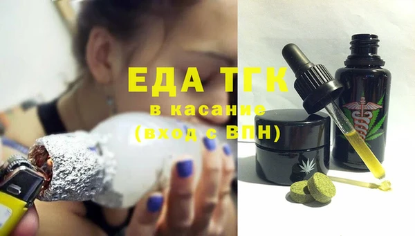 apvp Богданович