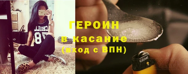 apvp Богданович