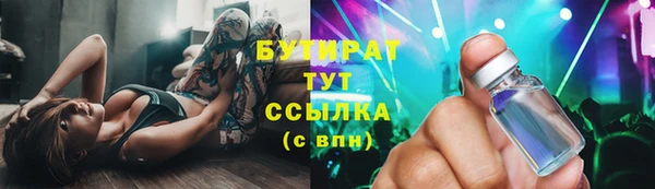 apvp Богданович