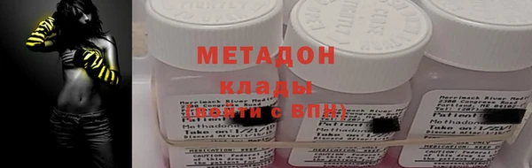 герыч Белоозёрский