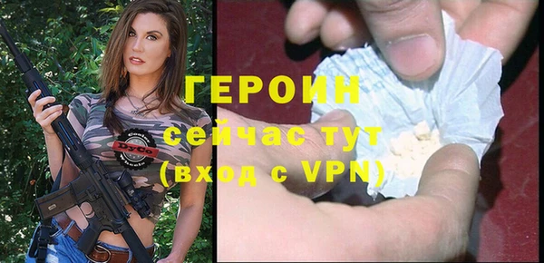 apvp Богданович