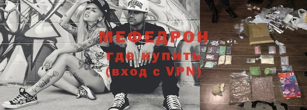 кокаин колумбия Богородск