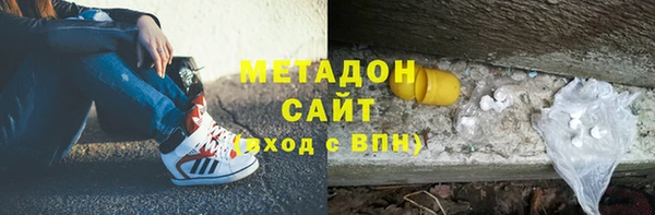 каннабис Белокуриха
