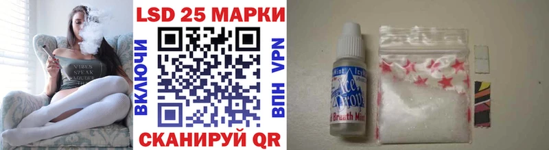 купить закладку  Богородск  Наркотические марки 1,5мг 