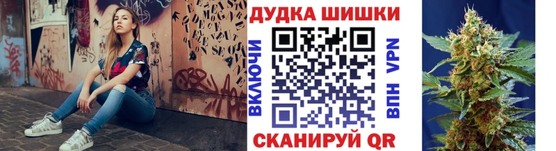 маркетплейс клад  Богородск  Бошки Шишки MAZAR 